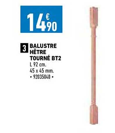 balustre hêtre tourné bt2