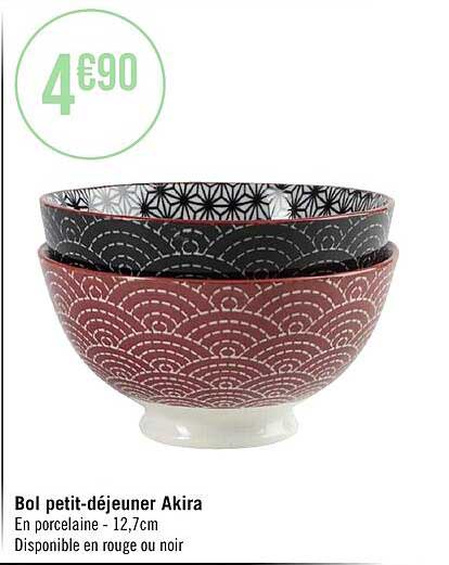 bol petit-déjeuner akira