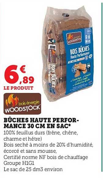 bûches haute performance 30cm en sac