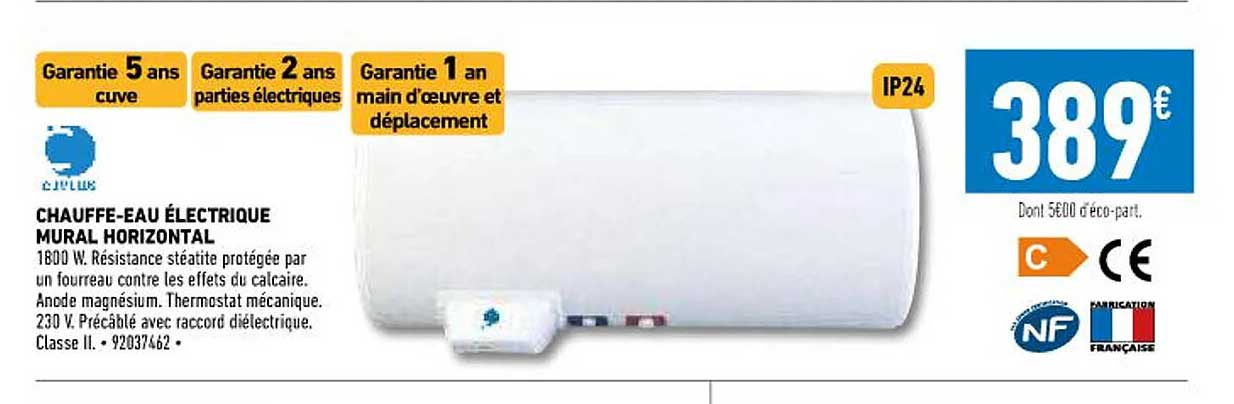 chauffe-eau électrique mural  horizontale