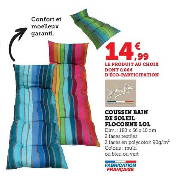 coussin bain de soleil floconne lol