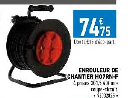 enrouleur de chantier h07rn-f
