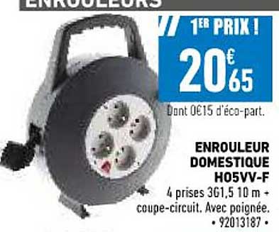 enrouleur domestique h05vv-f