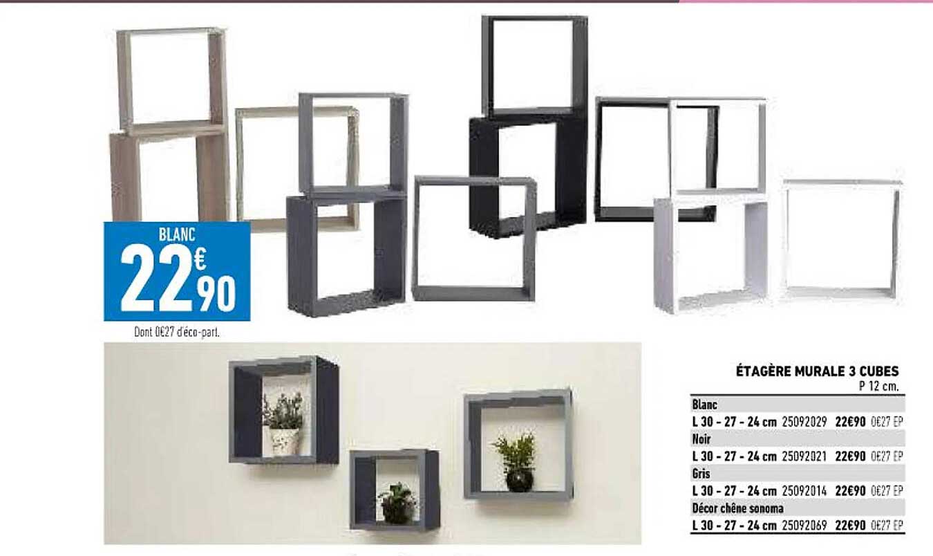 étagère Murale 3 Cubes