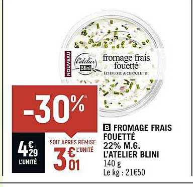 fromage frais fouetté 22% m..g l'atelier blini