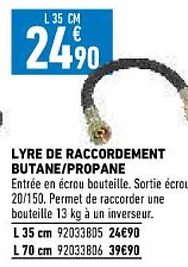 lyre de raccordement butane-propane