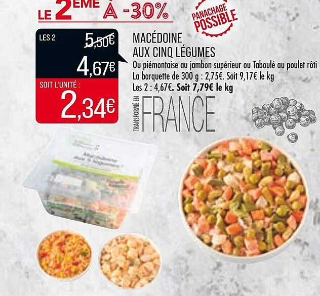 macédoine aux cinq légumes