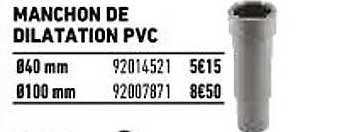 manchon de dilatation pvc