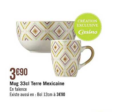 mug 33cl terre mexicaine