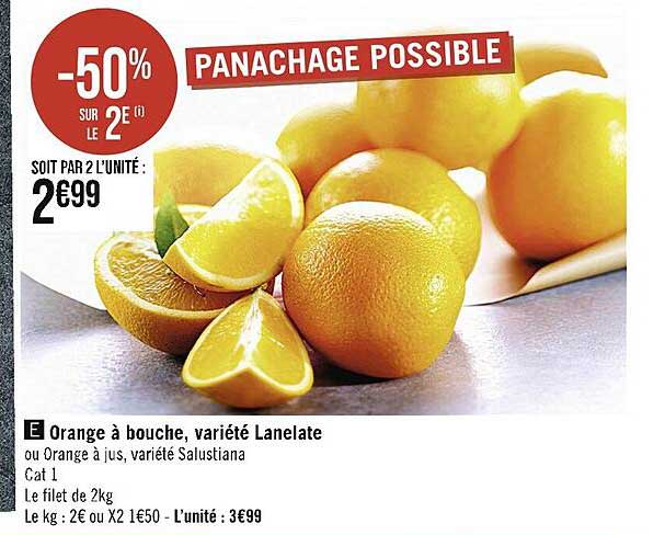 orange à bouche variété lanelate -50% sur le 2e