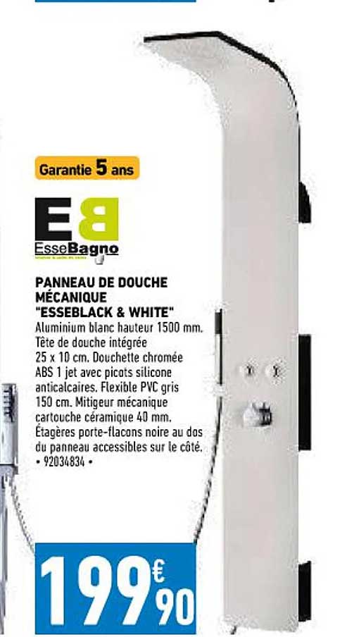 panneau de douche mécanique "esseblack & white" essebagno