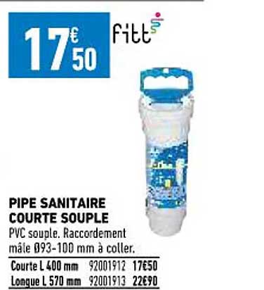 pipe sanitaire courte souple