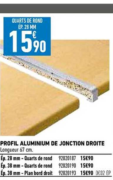 profil aluminium de jonction droite