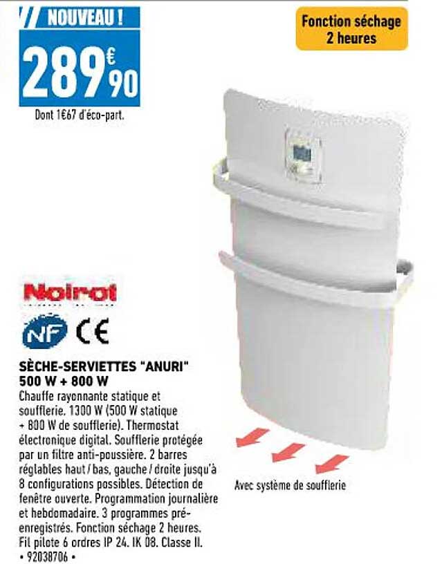 sèche-serviettes "anuri" 500 w + 800 w noirot