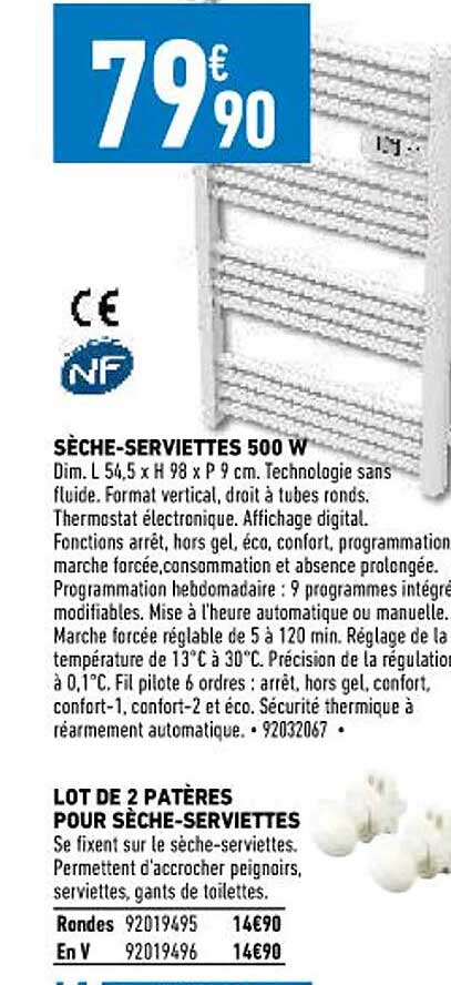 sèche-serviettes 500 w nf