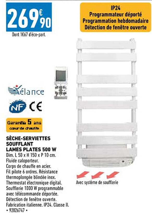 sèche-serviettes soufflant lames plates 500 w xélance
