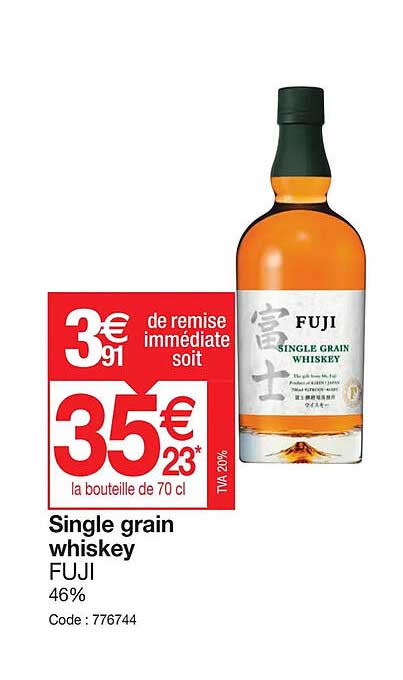 single grain whiskey fuji