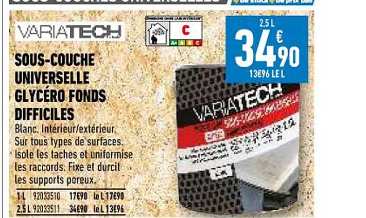 sous-couche universelle glycéro fonds difficiles variatech