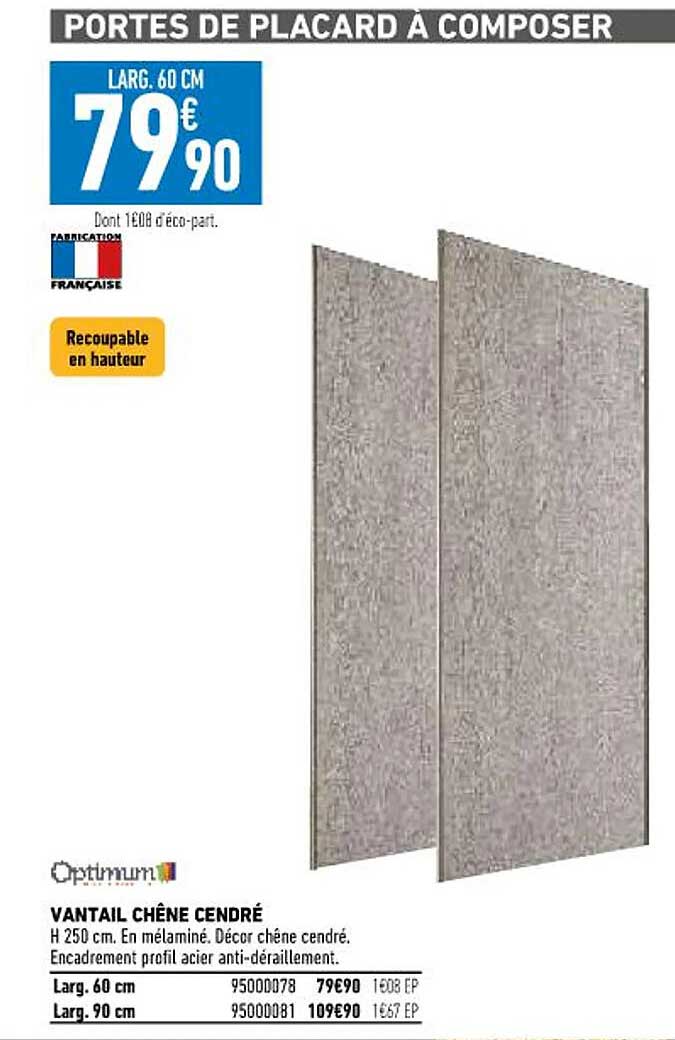 vantail chêne cendré optimum