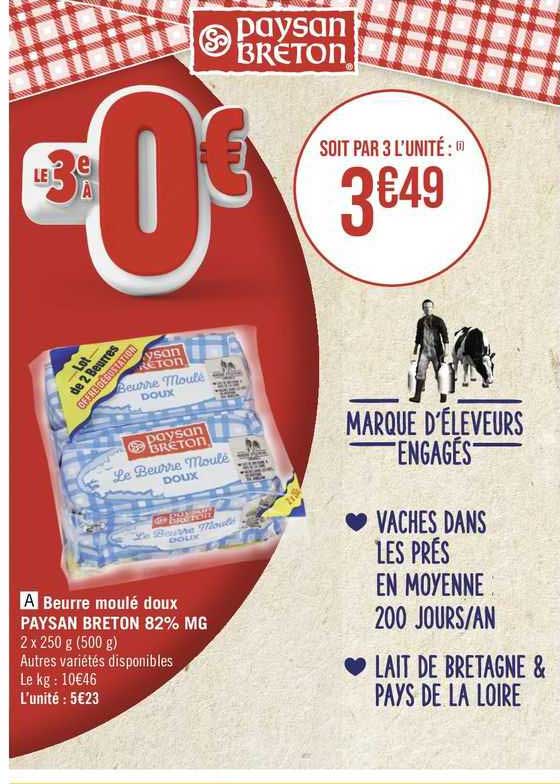 beurre moulé doux paysan breton 82% mg