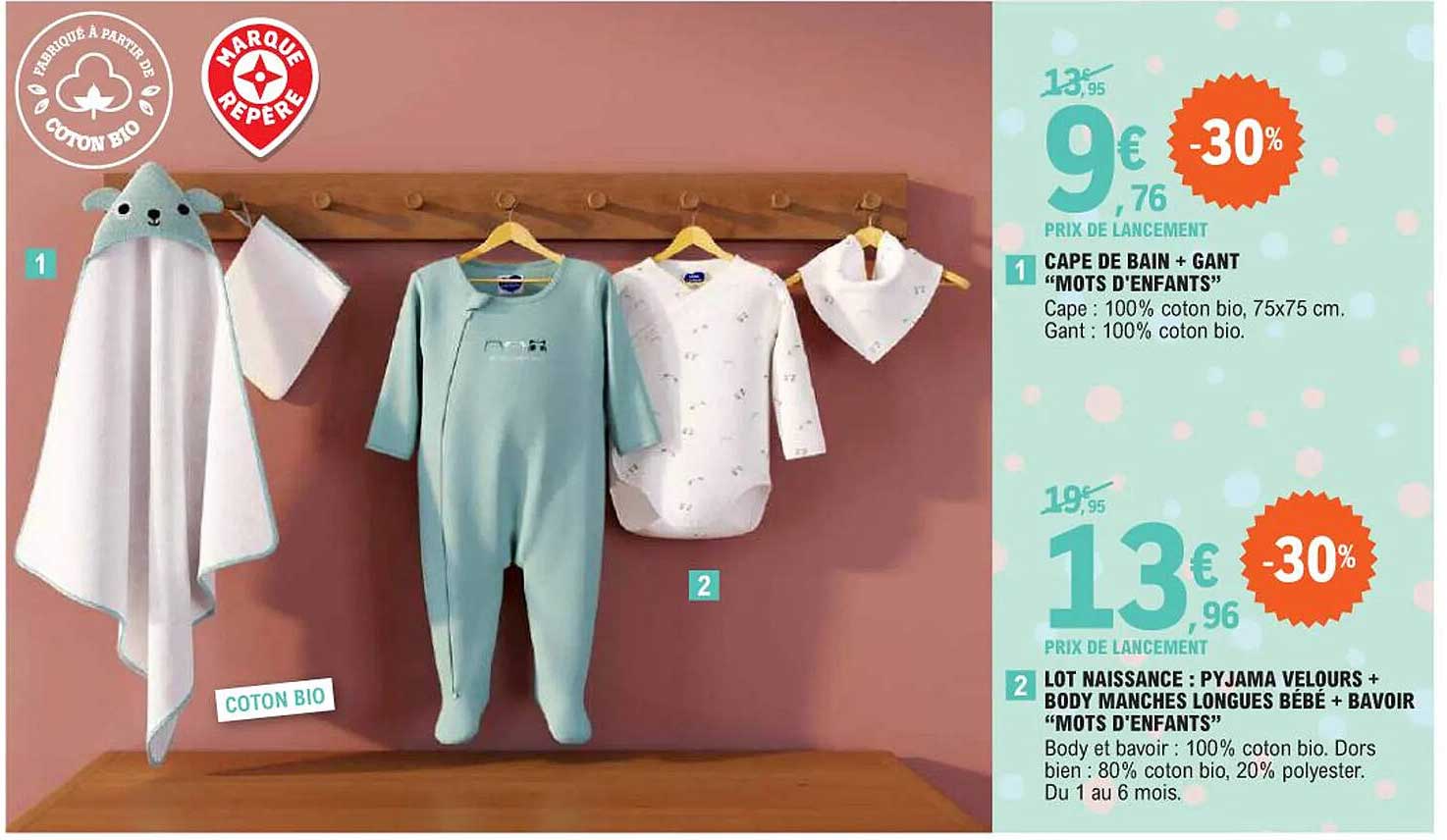 cape de bain + gant "mots d'enfants" lot naissance : pyjama velours + body manches longues bébé + bavoir "mots d'enfants"
