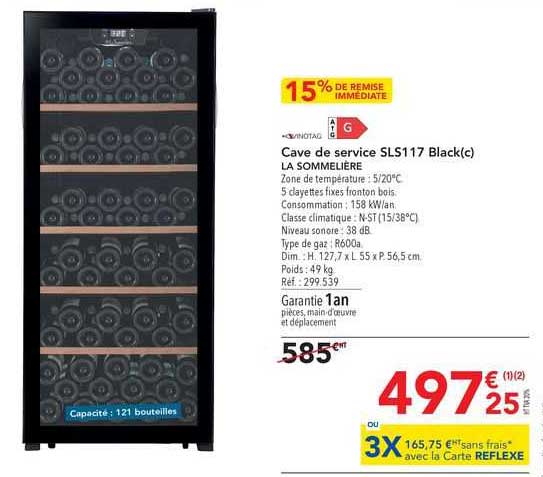 cave de service sls117 black(c) la sommelière