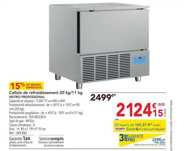 cellule de refroidissement 20 kg/11 kg metro professional