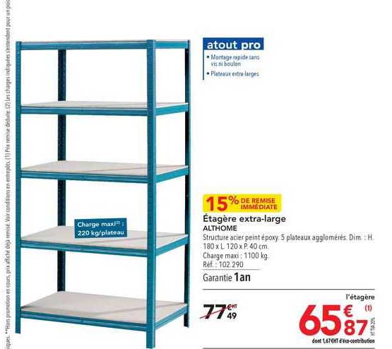 étagère extra-large althome