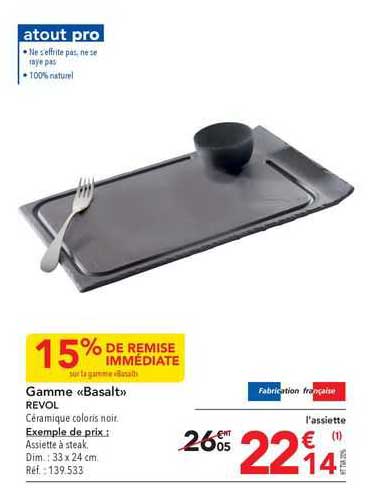 Gamme "basalt" Revol