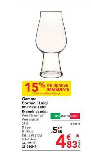 gamme bormioli luigi bormioli luigi