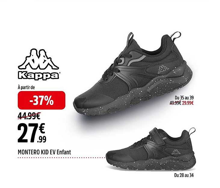 kappa montero kid ev enfant