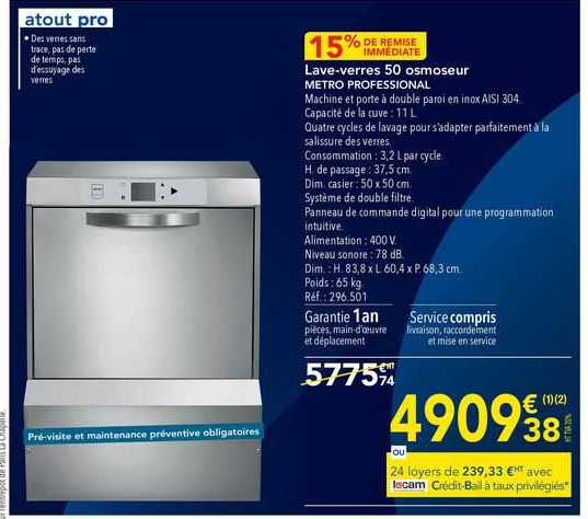 lave-verres 50 osmoseur metro professional