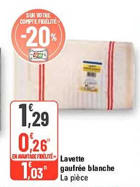 lavette gaufrée blanche