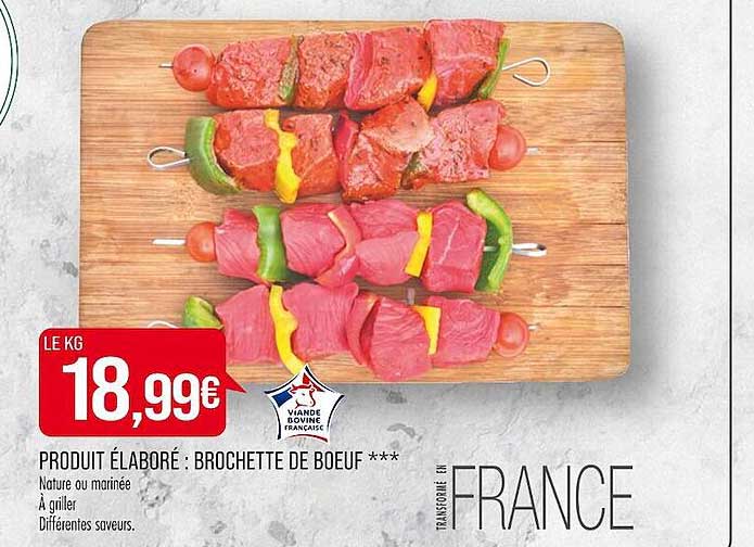produit élaboré: brochette de bœuf