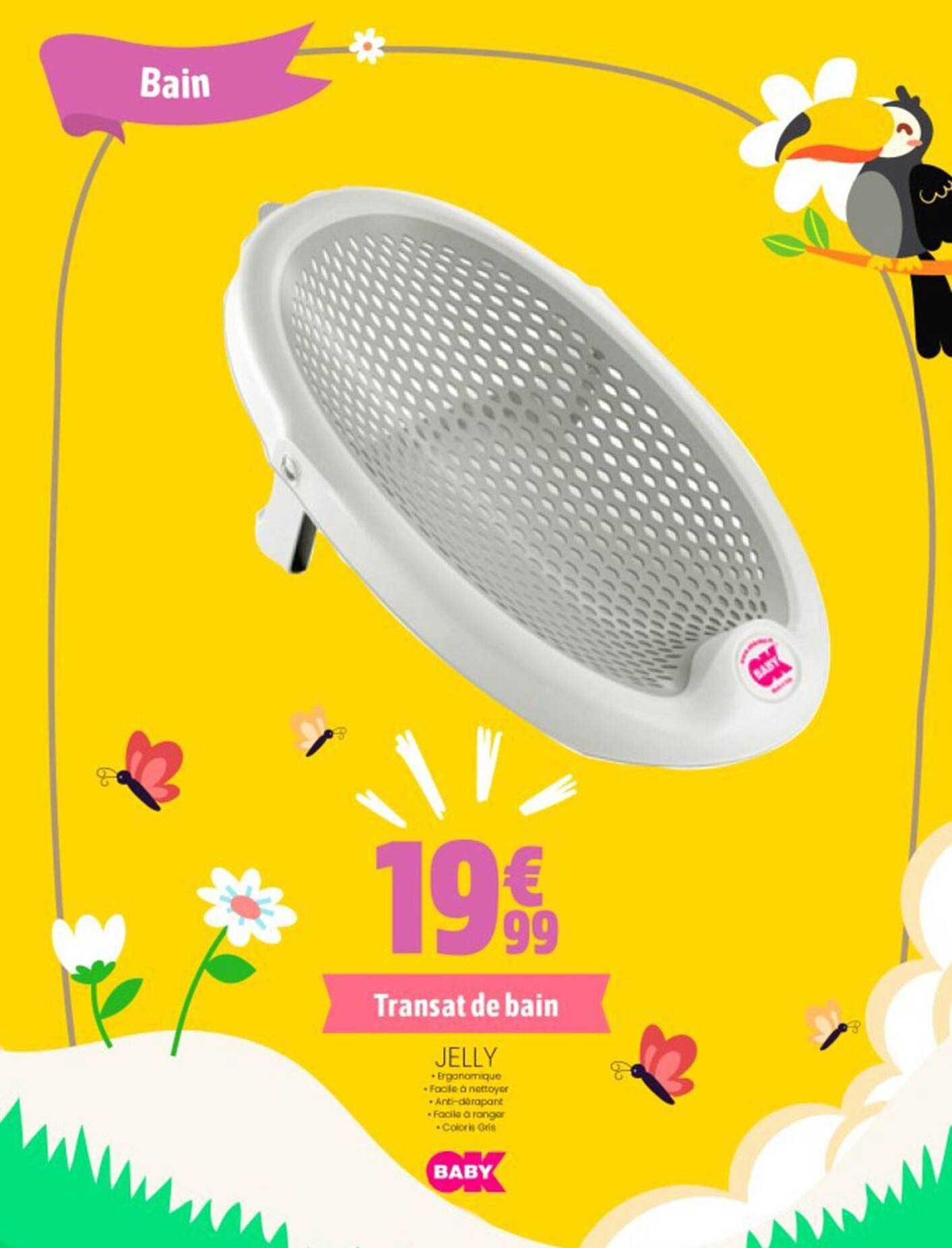 transat de bain jelly