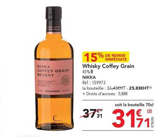 whisky coffey grain nikka