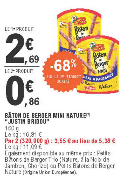 bâton de berger mini nature justin bridou