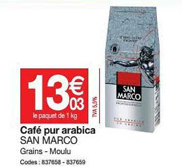café pur arabica san marco