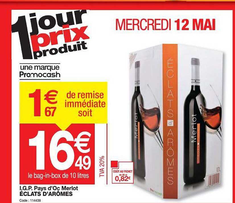 i.g.p. pays d'oc merlo éclats d'arômes