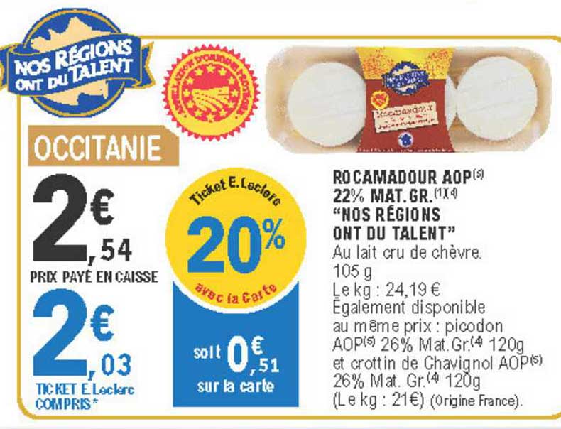 rocamadour aop 22% mat. gr. nos régions ont du talent