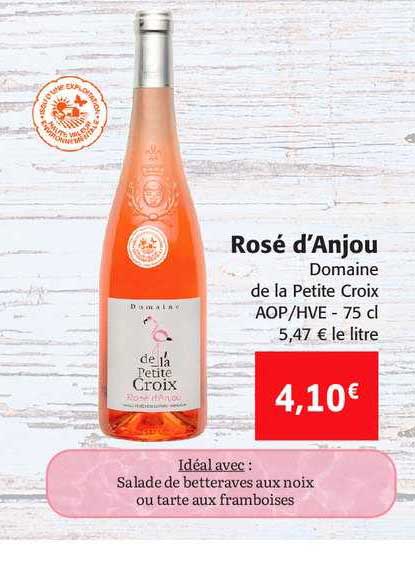 rosé d'anjou domaine de la petite croix aop-hve