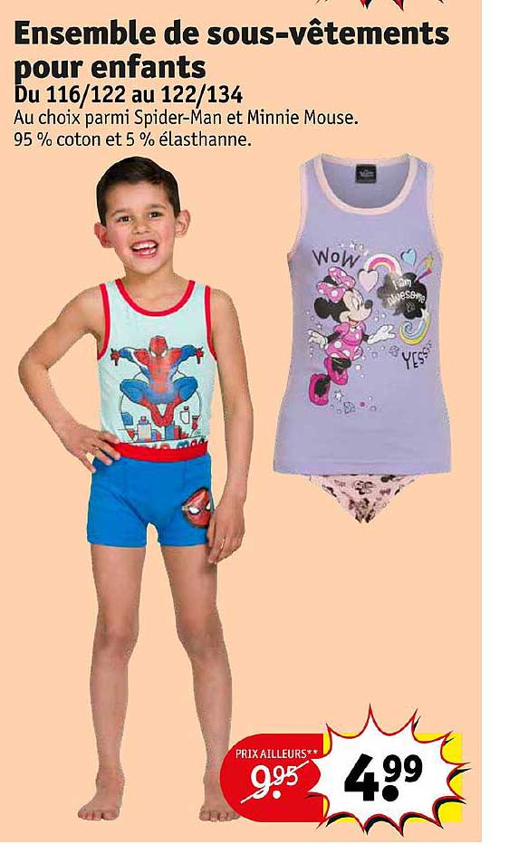 ensemble sous-vêtements pour enfants