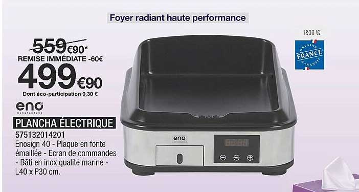 plancha électrique eno