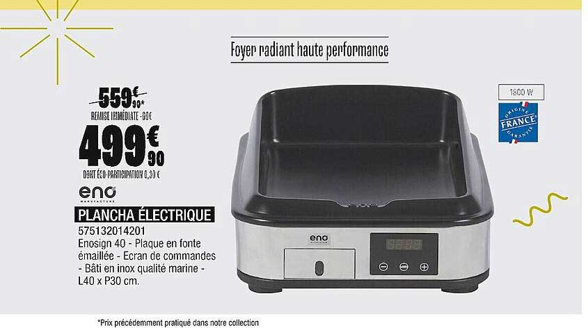 plancha électrique eno