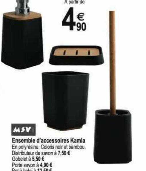 ensemble d'accessoires kamla msv