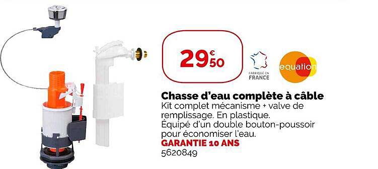 chasse d'eau complète à câble