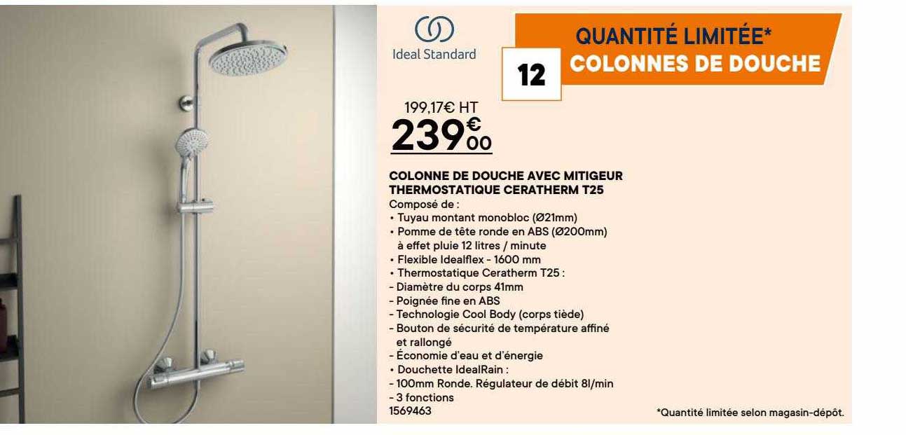colonne de douche avec mitigeur thermostatique ceratherm t25