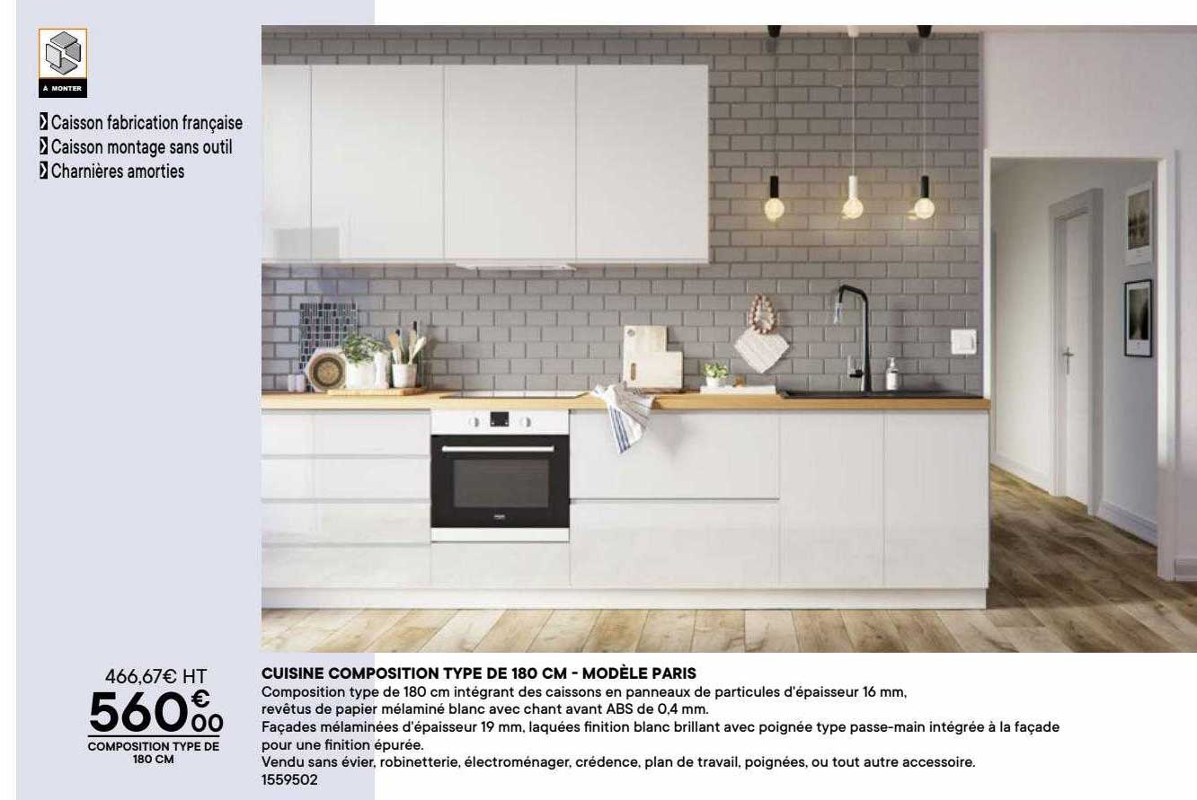 cuisine composition type de 180 cm - modèle paris