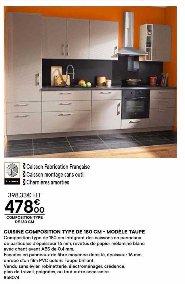 cuisine composition type de 180 cm - modèle taupe