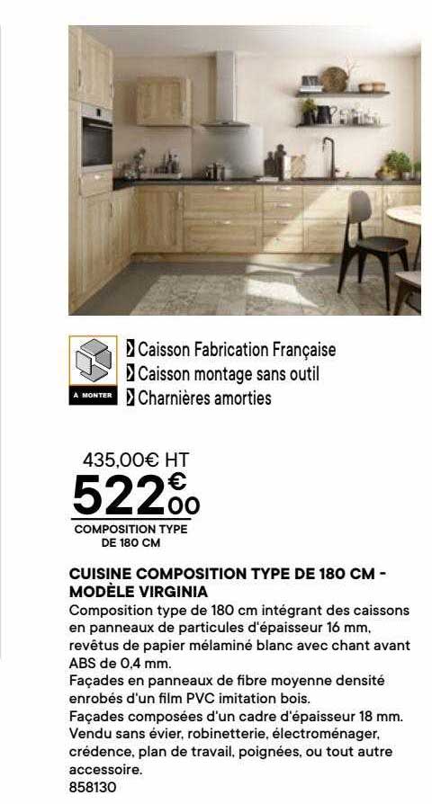 cuisine composition type de 180 cm - modèle virginia